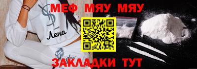 MDMA Premium VHQ Бугуруслан