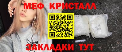 MDMA Premium VHQ Бугуруслан