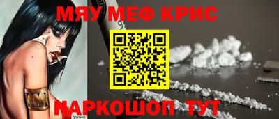 apvp Бузулук