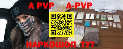 MDMA Premium VHQ Бугуруслан