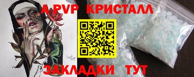 MDMA Premium VHQ Бугуруслан