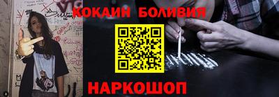 MDMA Premium VHQ Бугуруслан