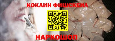apvp Бузулук