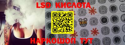 MDMA Premium VHQ Бугуруслан
