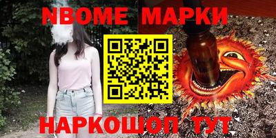 apvp Бузулук