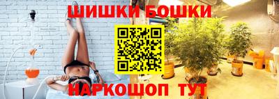apvp Бузулук