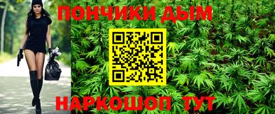 MDMA Premium VHQ Бугуруслан