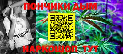 MDMA Premium VHQ Бугуруслан