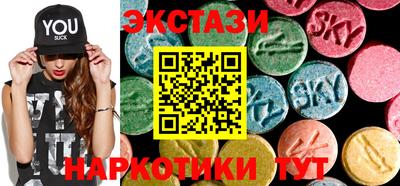 apvp Бузулук