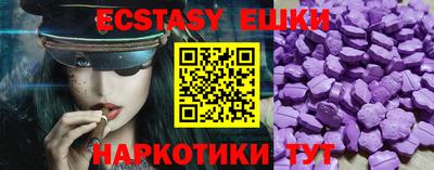MDMA Premium VHQ Бугуруслан