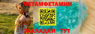 MDMA Premium VHQ Бугуруслан