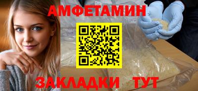 MDMA Premium VHQ Бугуруслан