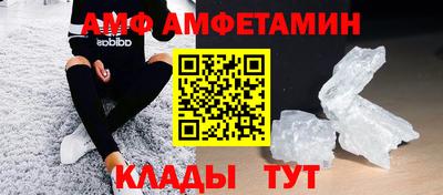 apvp Бузулук