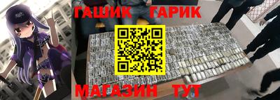 apvp Бузулук