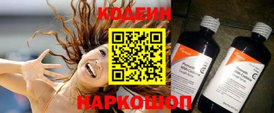 apvp Бузулук