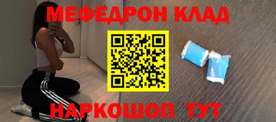 apvp Бузулук