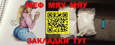 apvp Бузулук